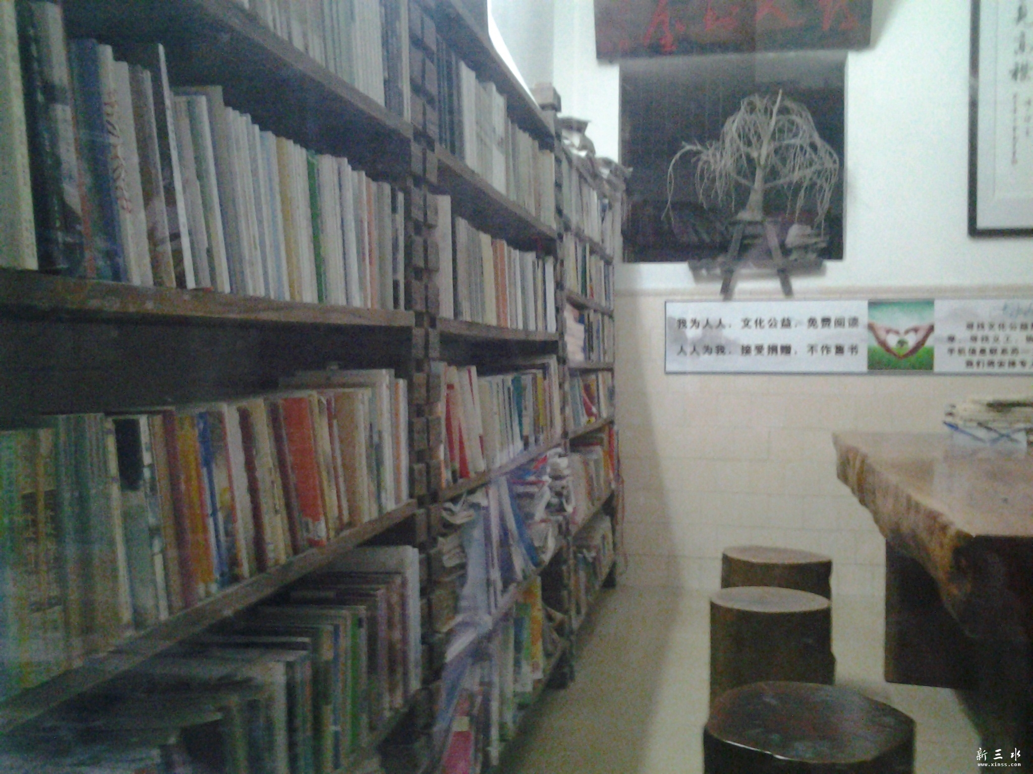20140202_102805.jpg