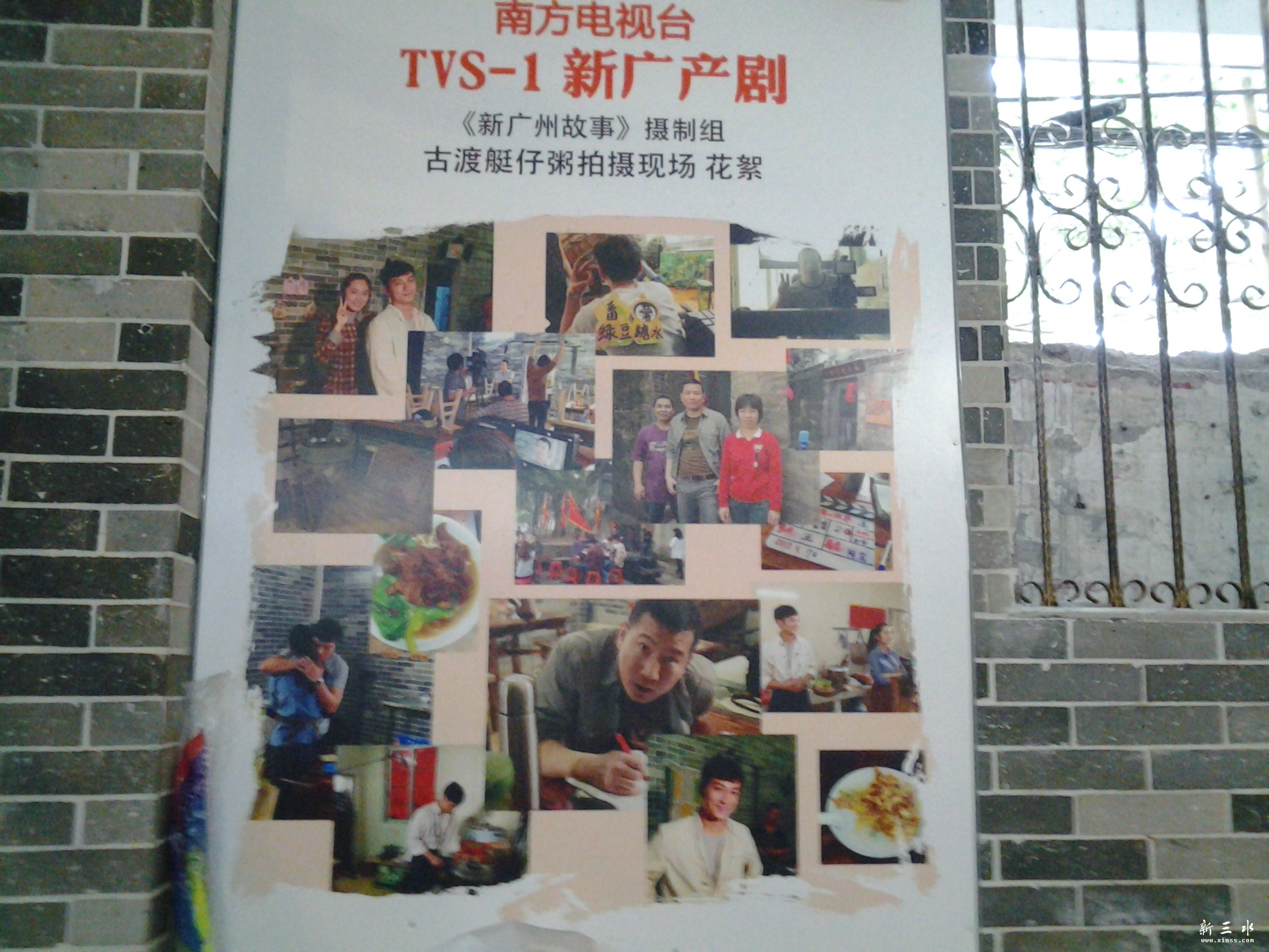 20140202_110835.jpg