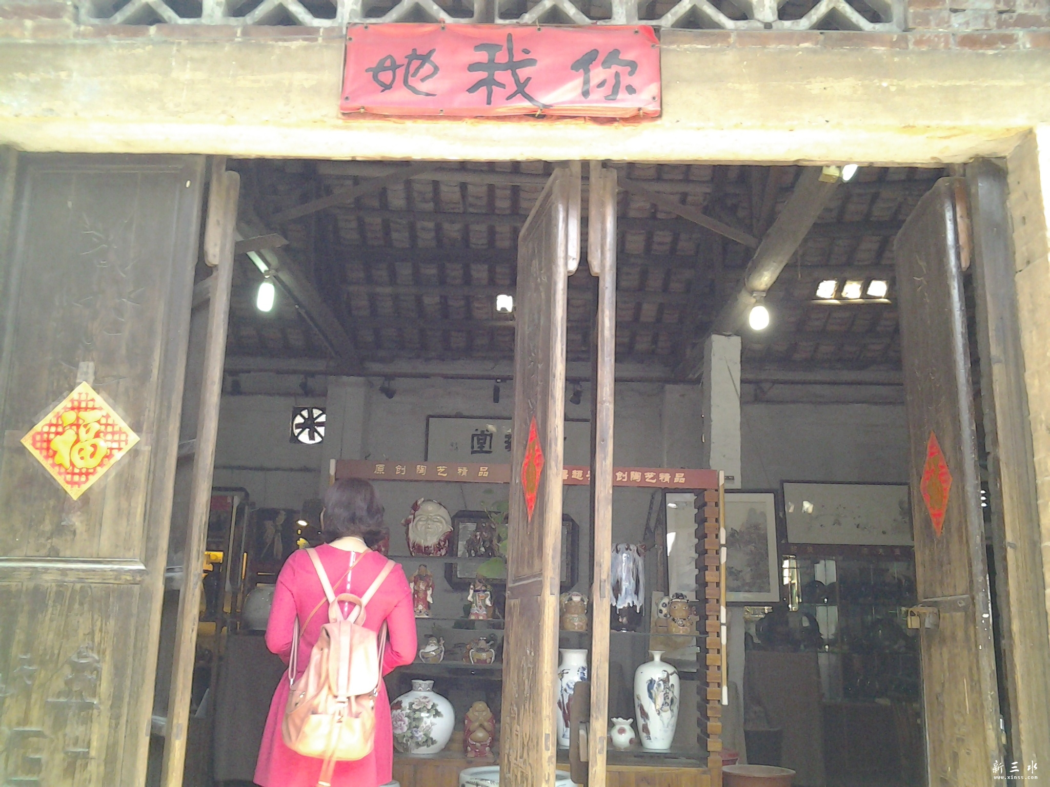 20140202_122207.jpg
