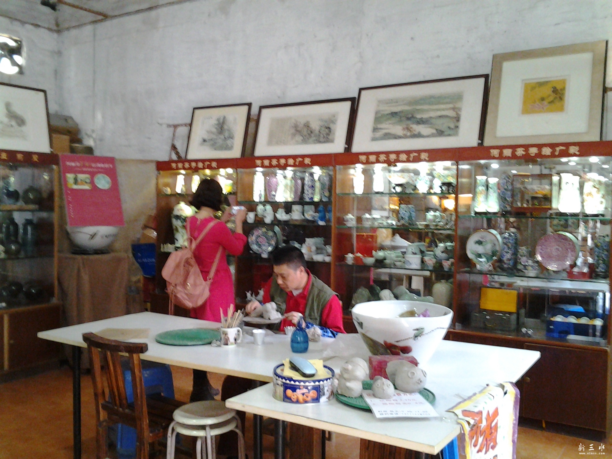 20140202_122314.jpg