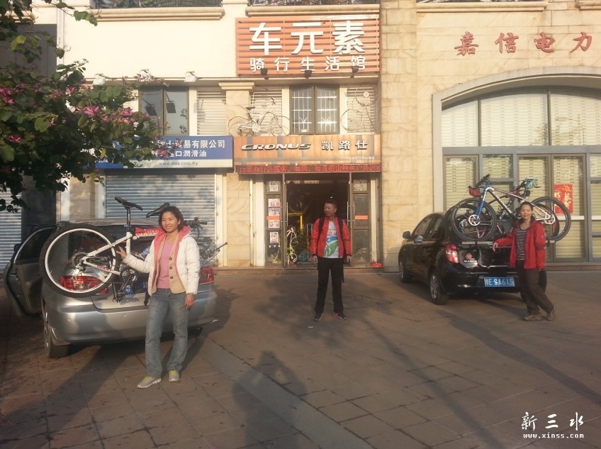 QQ图片20140212165139.jpg