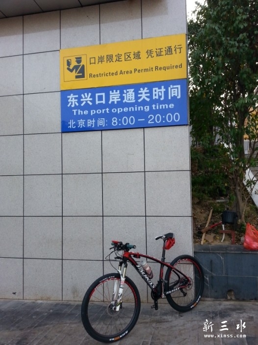 QQ图片20140212170642.jpg