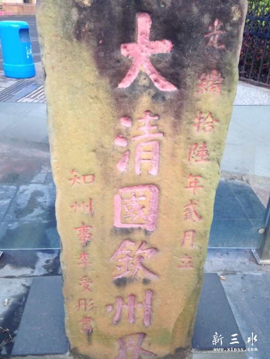 QQ图片20140212170714.jpg