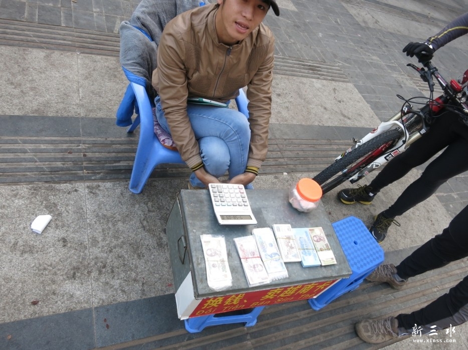 QQ图片20140212171552.jpg