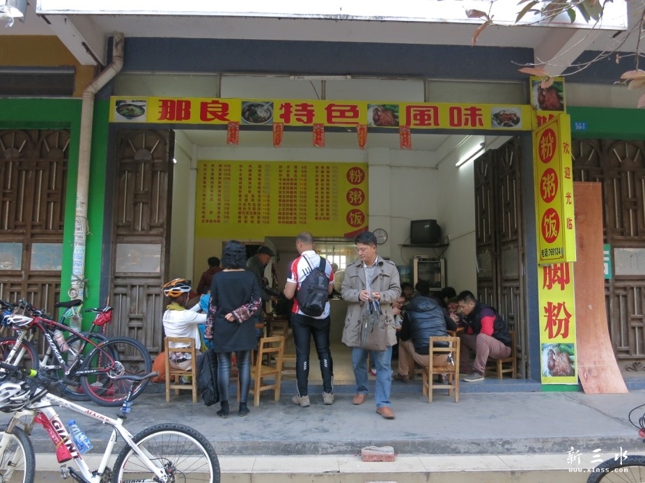 QQ图片20140212171617.jpg