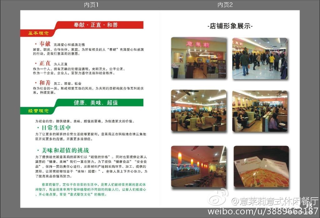 e7d78cd3jw1edgknw9ghwj218g0u979y.jpg
