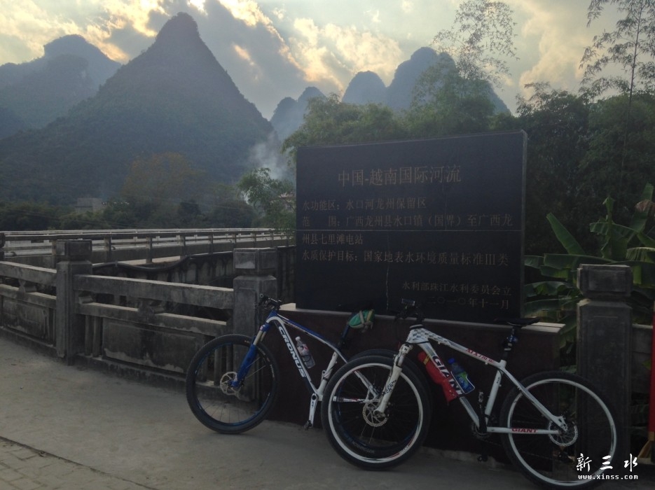 QQ图片20140213094703.jpg
