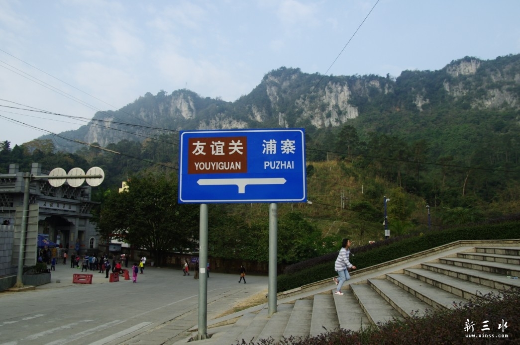 QQ图片20140213094856.jpg