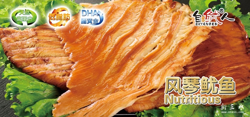 风琴.jpg