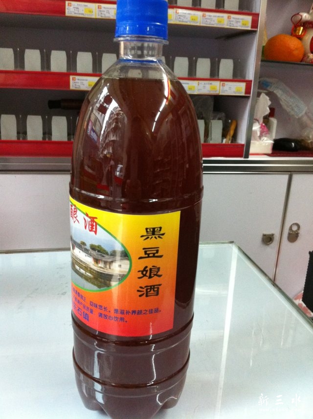 黑豆酿酒