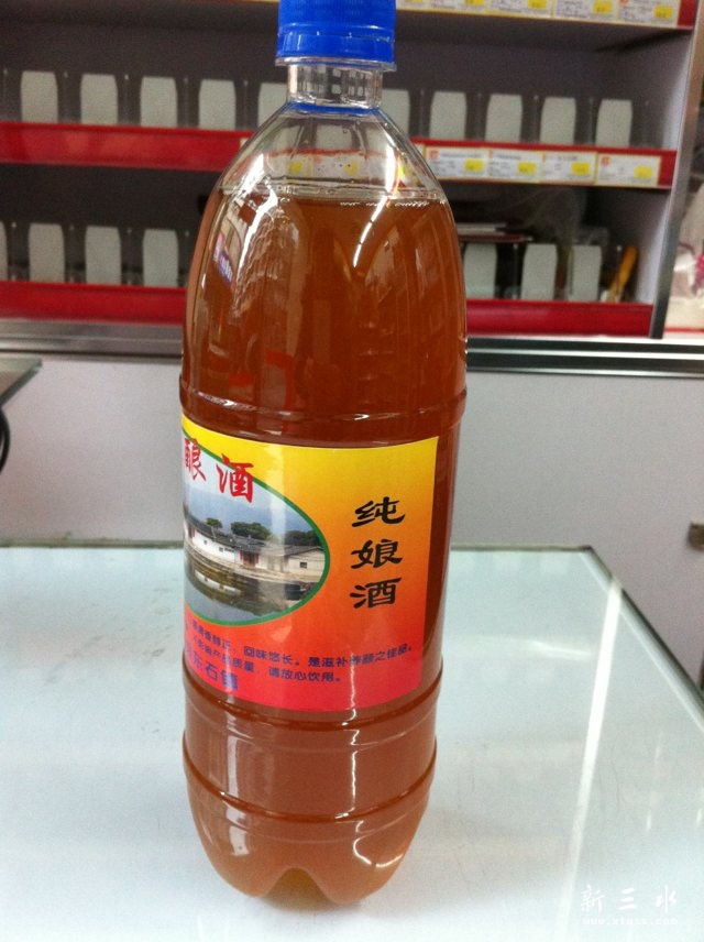 纯酿酒