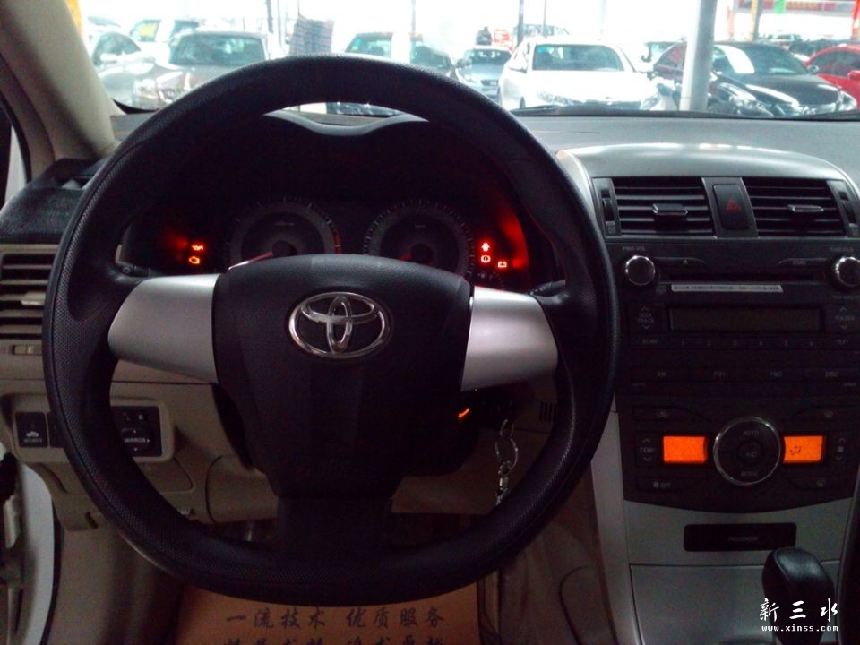 QQ图片20140222094526.jpg
