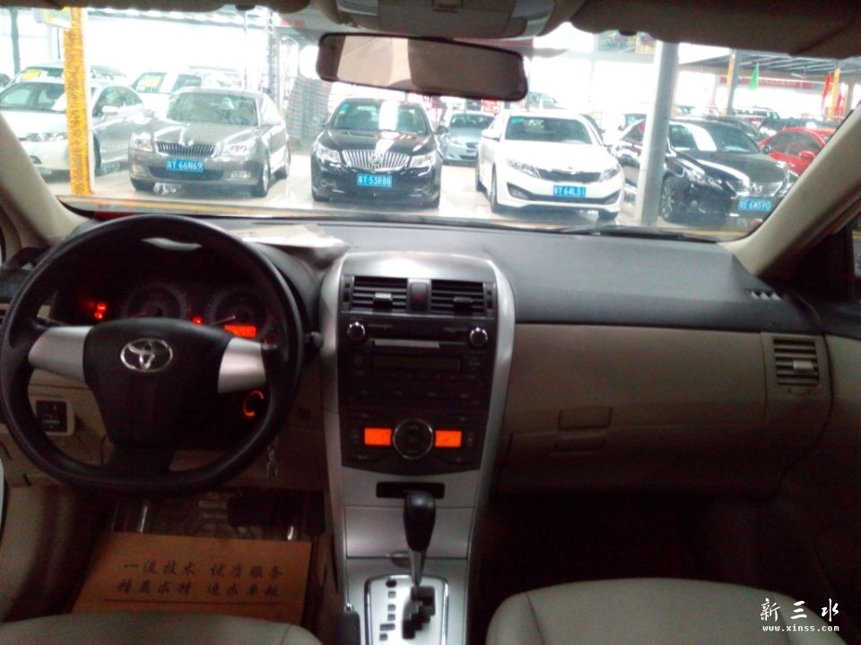 QQ图片20140222094537.jpg