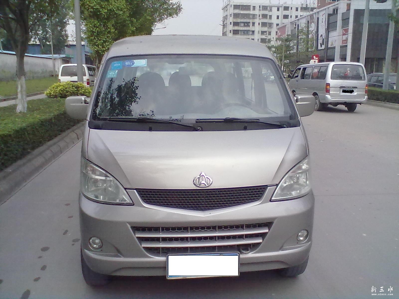 安1.jpg