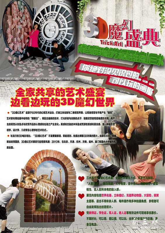 02.2_副本.jpg
