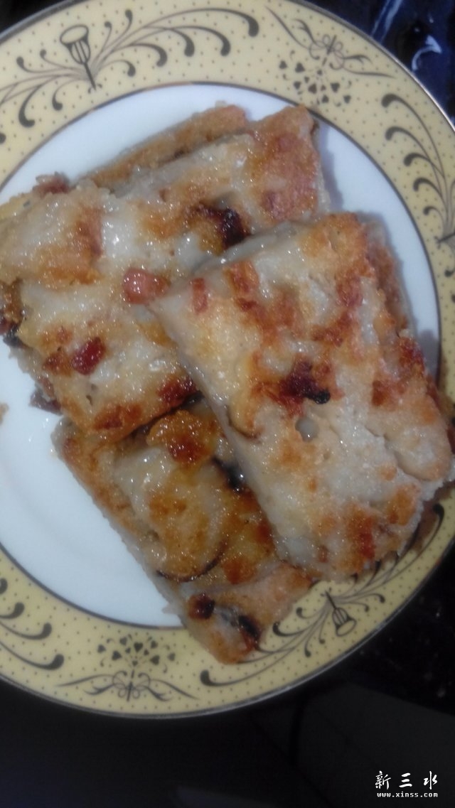 罗卜膏