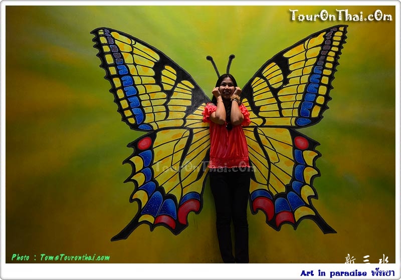 art_in_paradise_18.jpg
