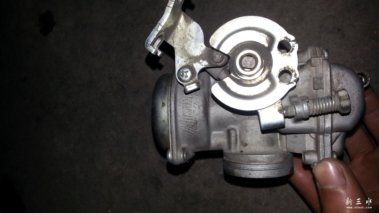 20140304_040630.jpg