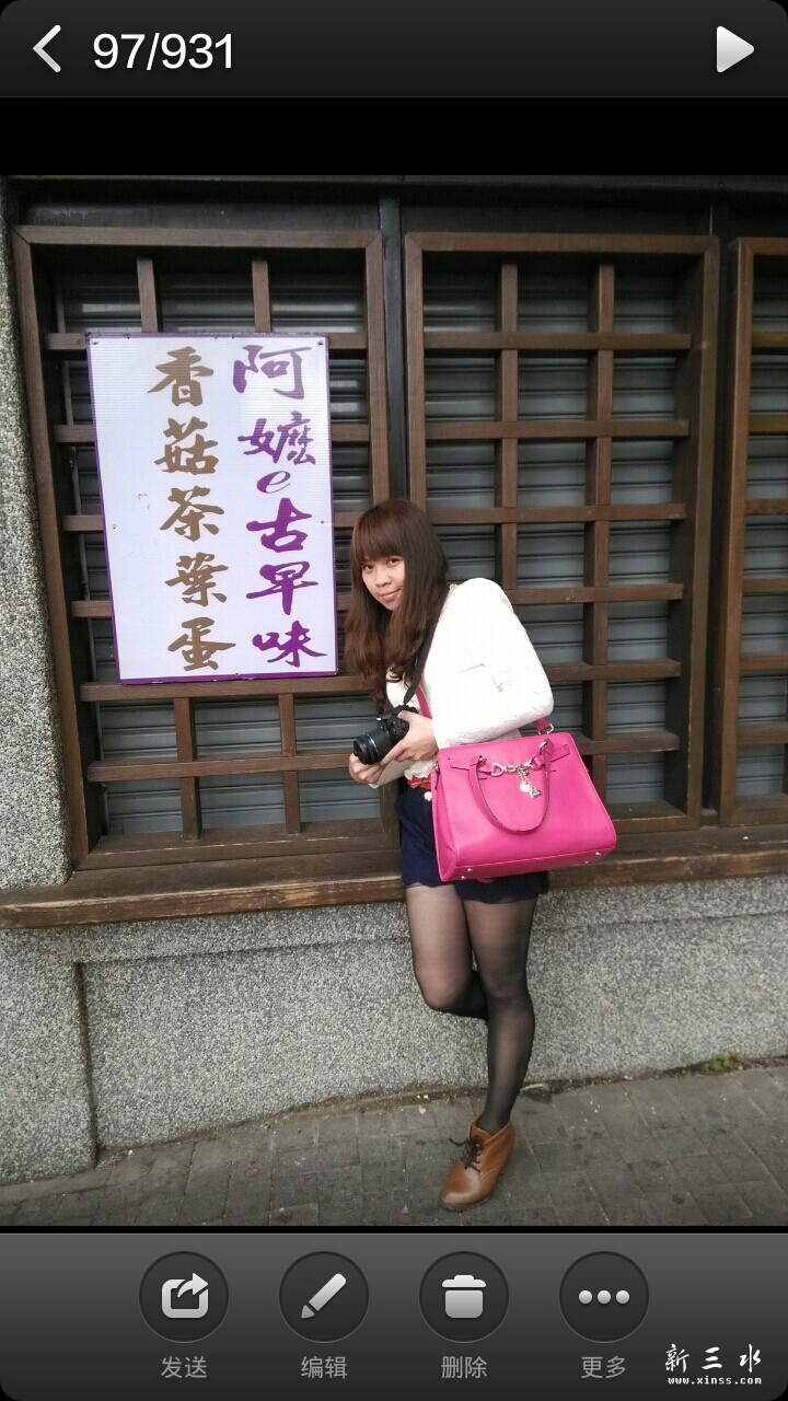3b78aa08add458c9a6afe227b447acd42c5dcd07.jpg