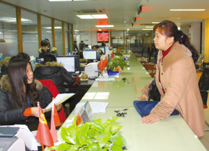 ���գ����������������ģ��籣���´����ڹ�����ԱΪȺ�ڽ��ӱ��걨�����⡣