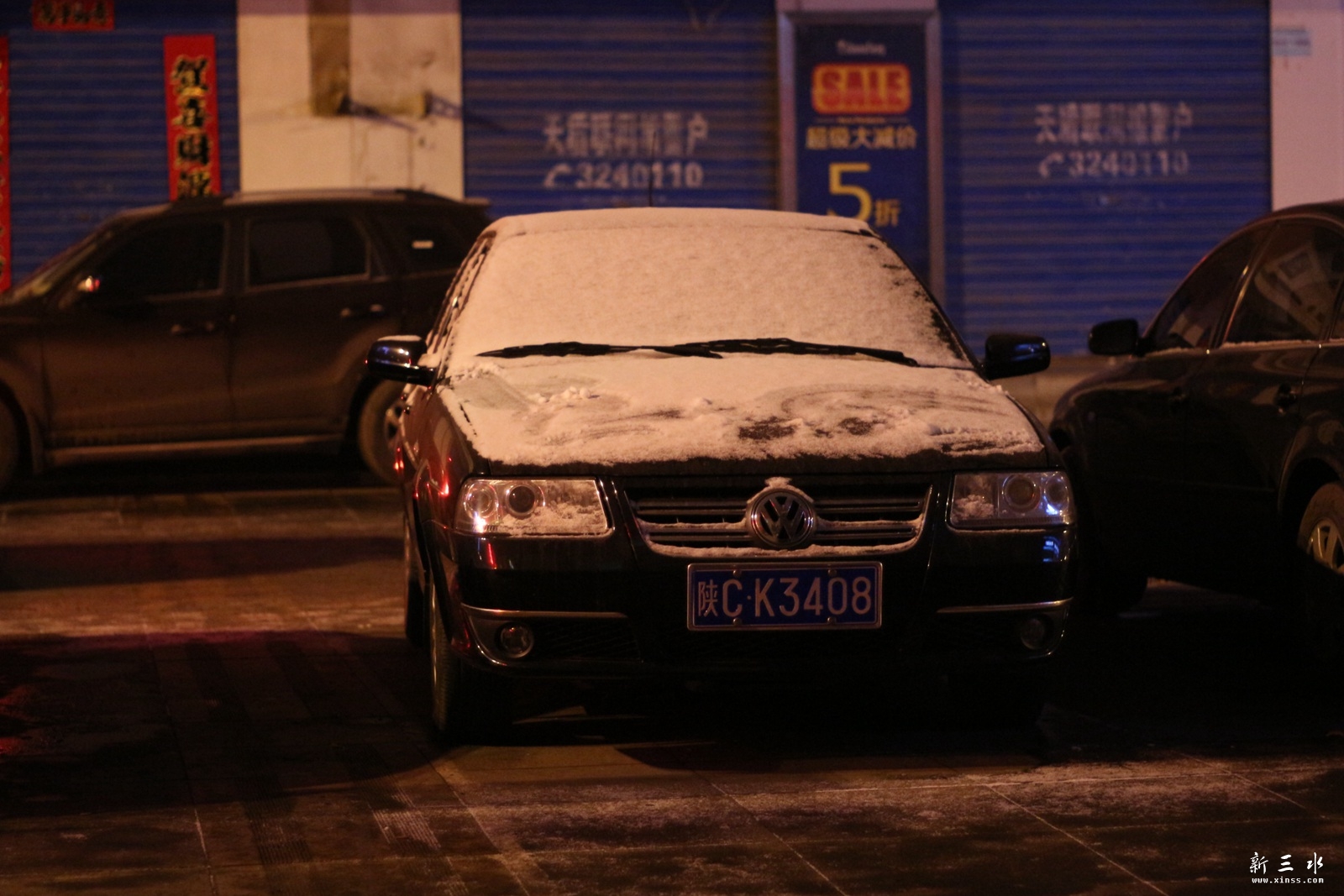 IMG_7338.JPG