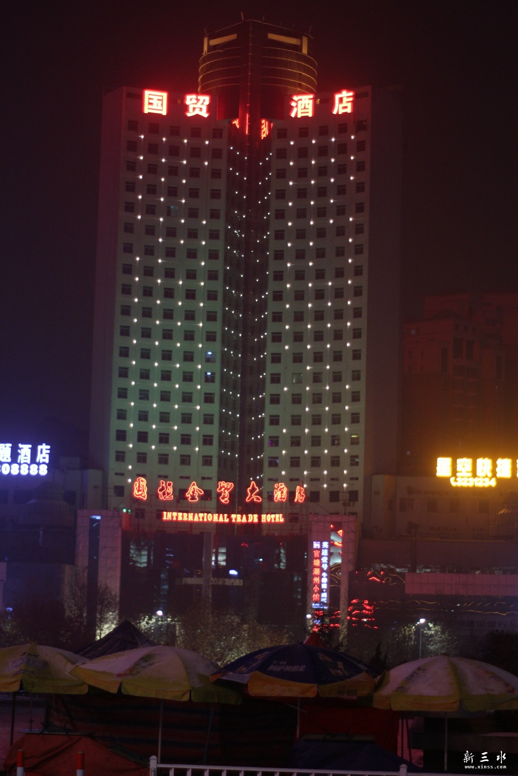 IMG_7359.JPG
