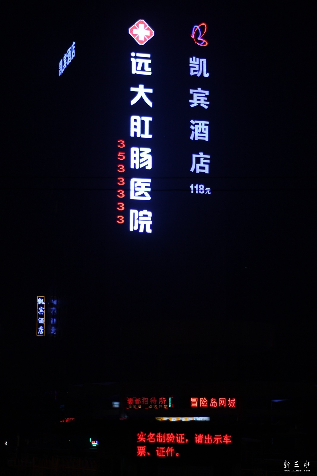 IMG_7361.JPG