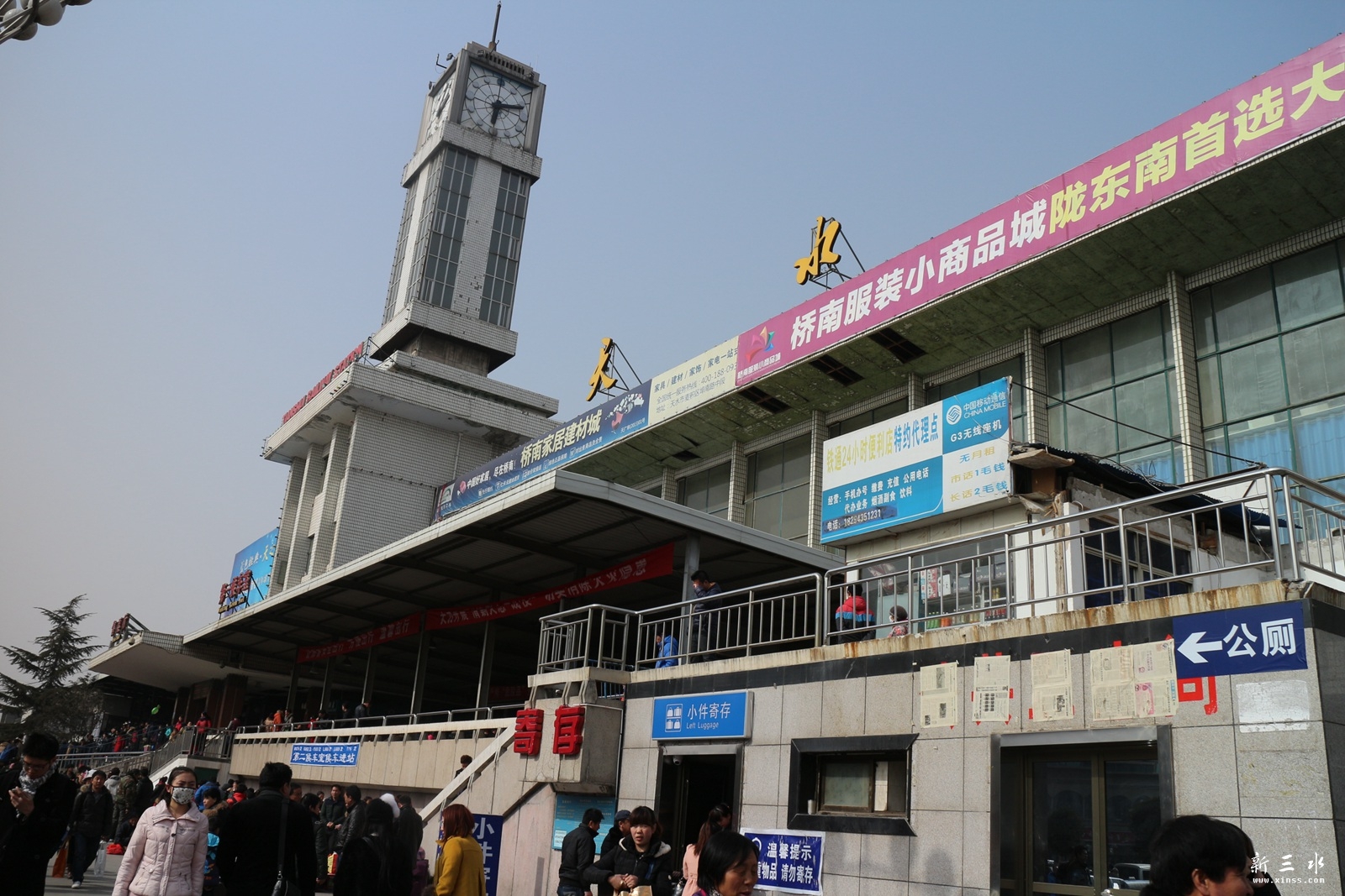 IMG_7757.JPG