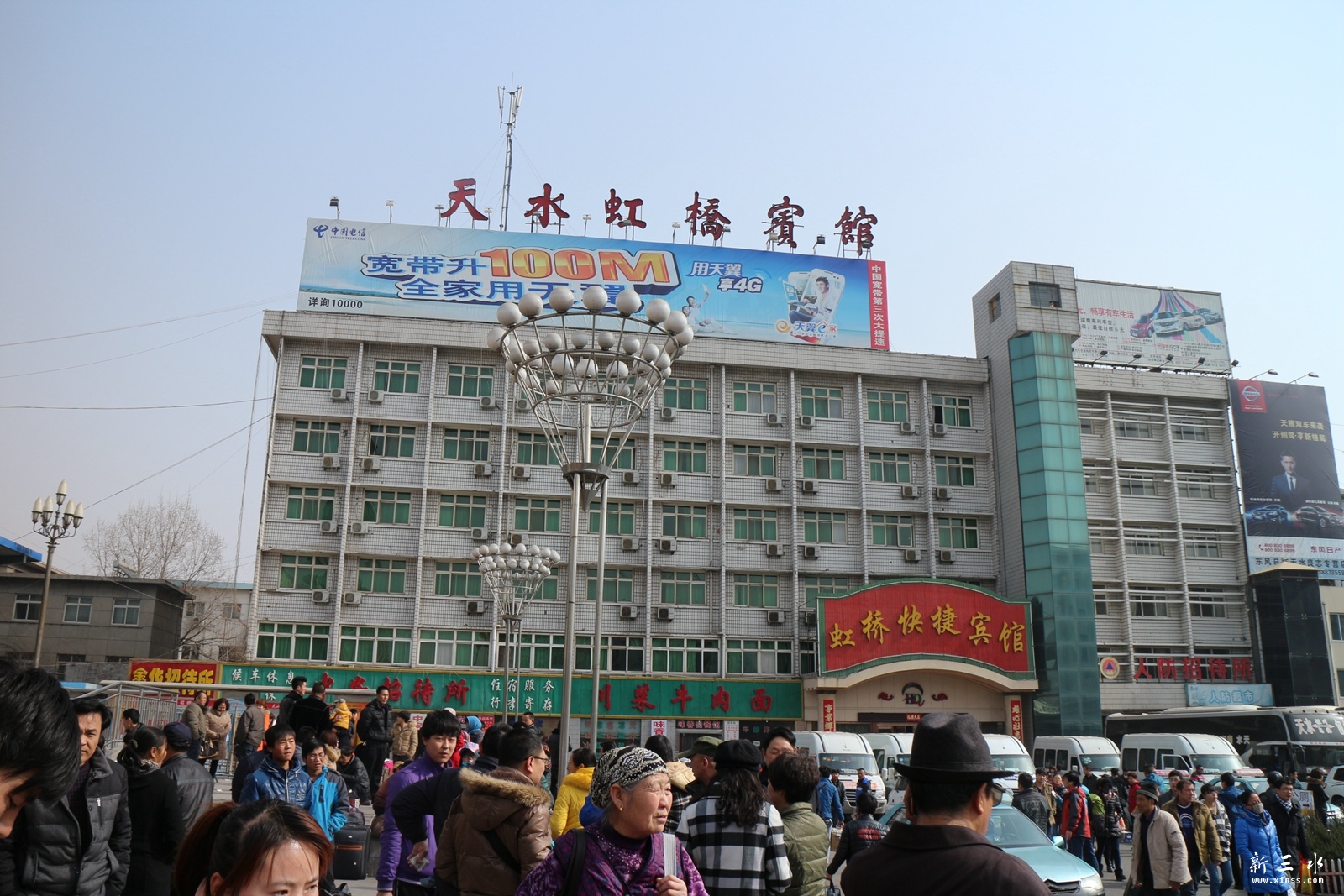 IMG_7758.JPG