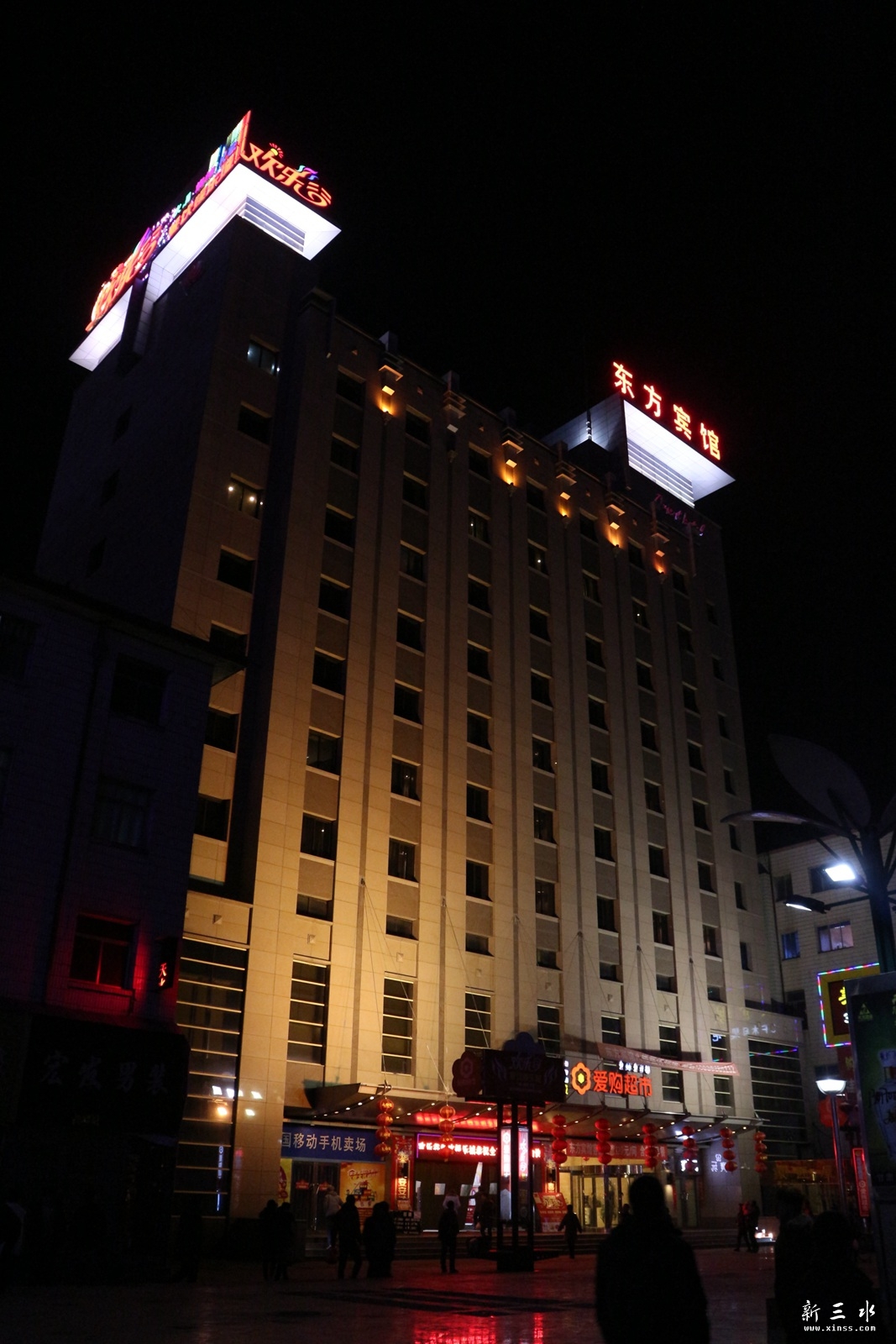 IMG_9222.JPG