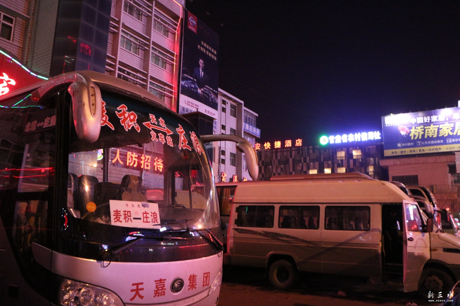 IMG_9235.JPG