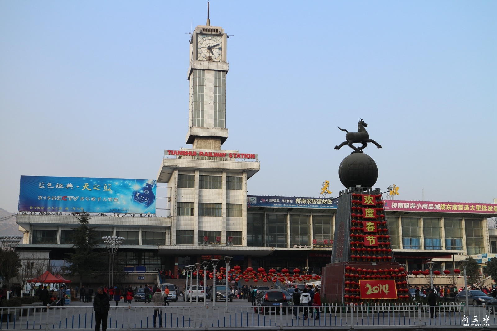 IMG_7795.JPG