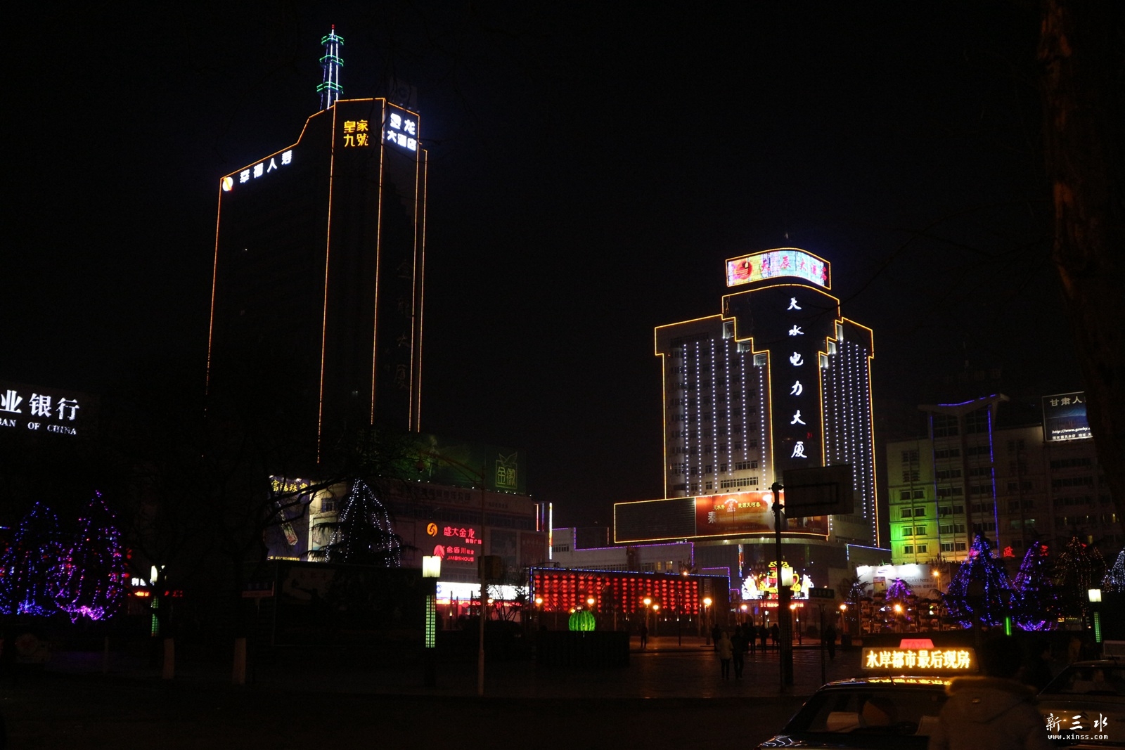 IMG_8208.JPG