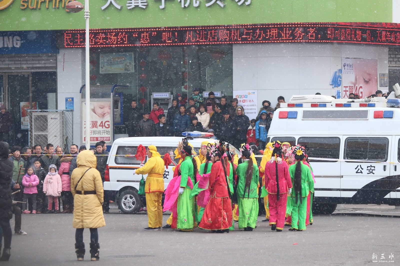 IMG_9387.JPG