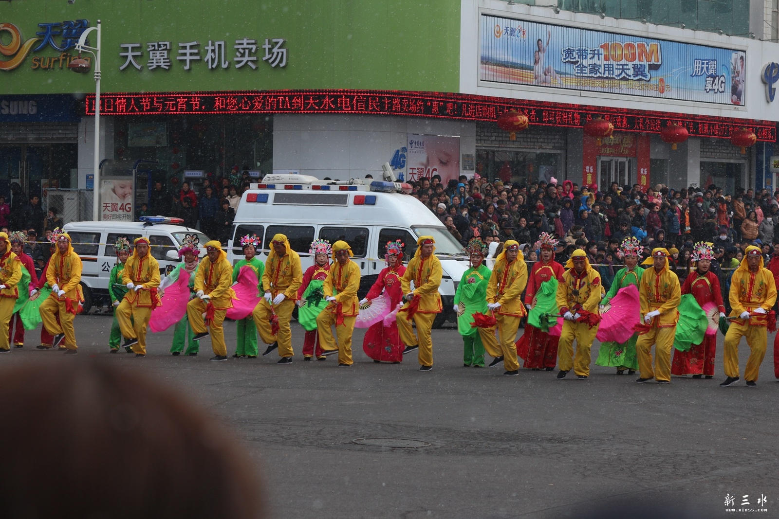 IMG_9390.JPG