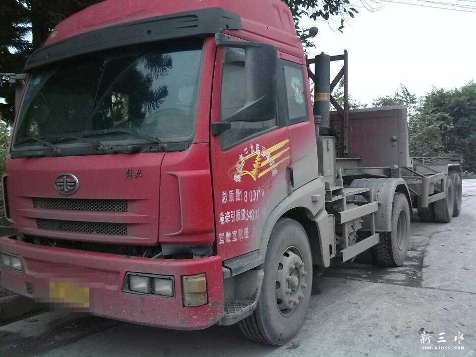 QQ图片20140325203010_副本.jpg
