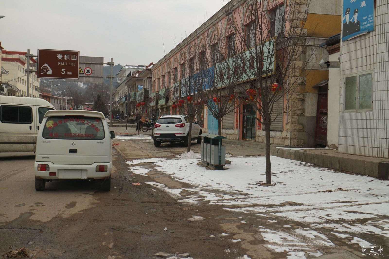 IMG_8730.JPG