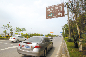 ��27�գ���ˮ�Ϸ����Ϻɻ������·�Ʊ�ʶ���������ˡ�