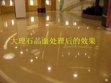 t01ea74d22429462cd2[1].jpg
