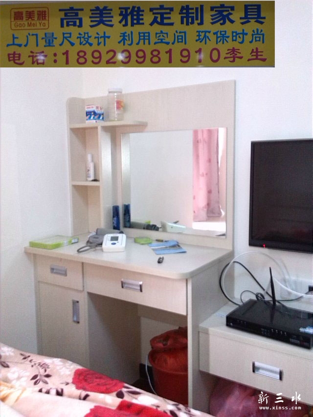 psb (10).jpg