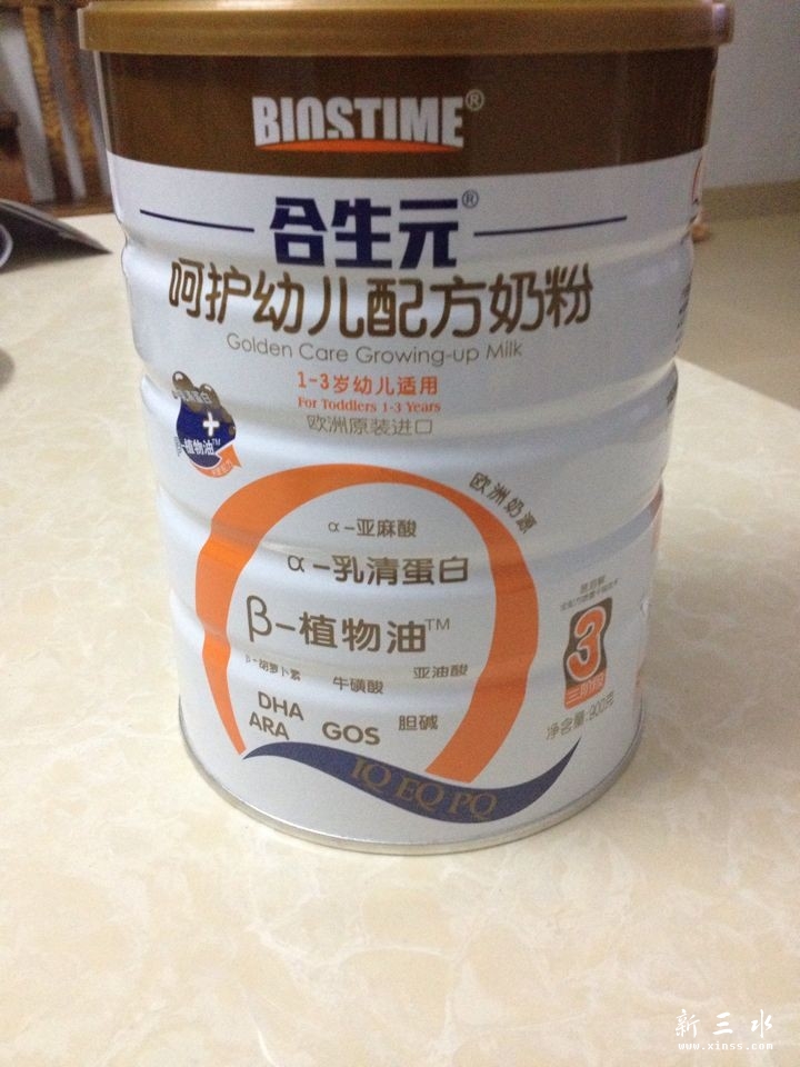 QQͼƬ20140429204626.jpg