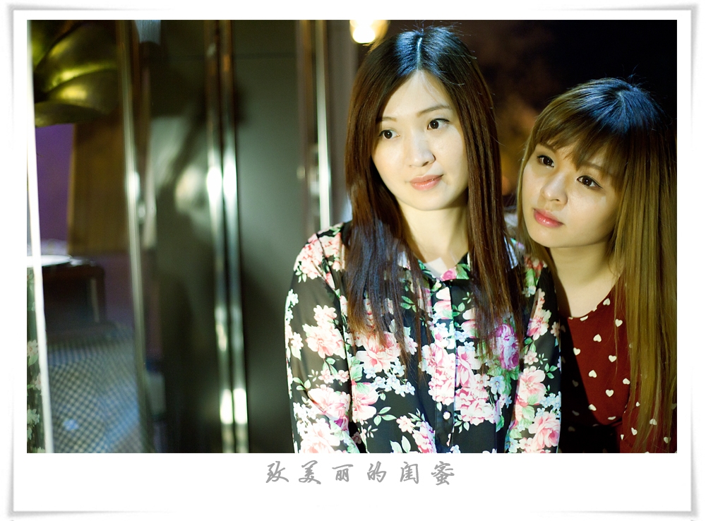致美丽的闺蜜 (1).jpg