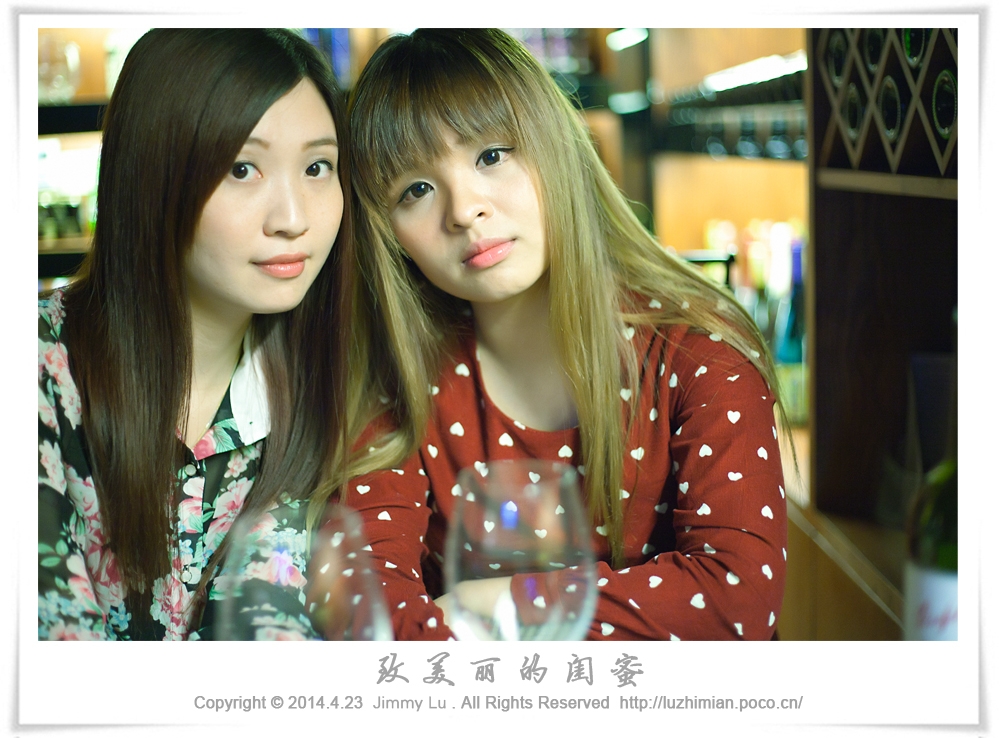 致美丽的闺蜜 (7).jpg