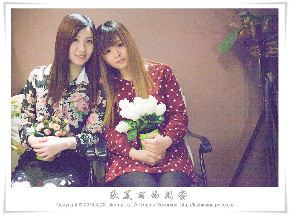 致美丽的闺蜜 (13).jpg