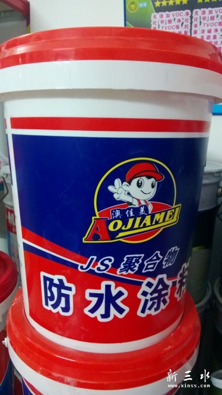QQ图片20140504221127.jpg