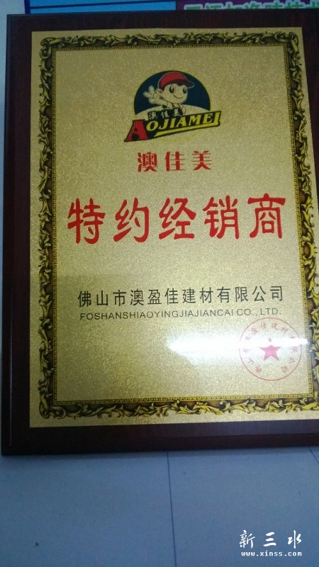 QQ图片20140504221151.jpg