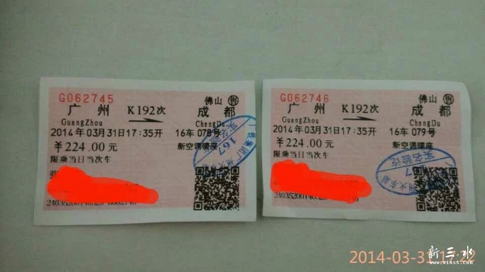 ���ݵ��ɶ�40Сʱ���̣��ҵ�ƨ��~.~ *.*�ش�~~�Һ������ڻ���������־ͬ���ϵ��ܺ���������֮ǰ���Ҳ�֪ ...