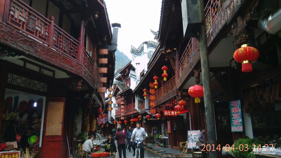 �ɶ����ɽ��ɽ�������˲��࣬���񾲣�����~~