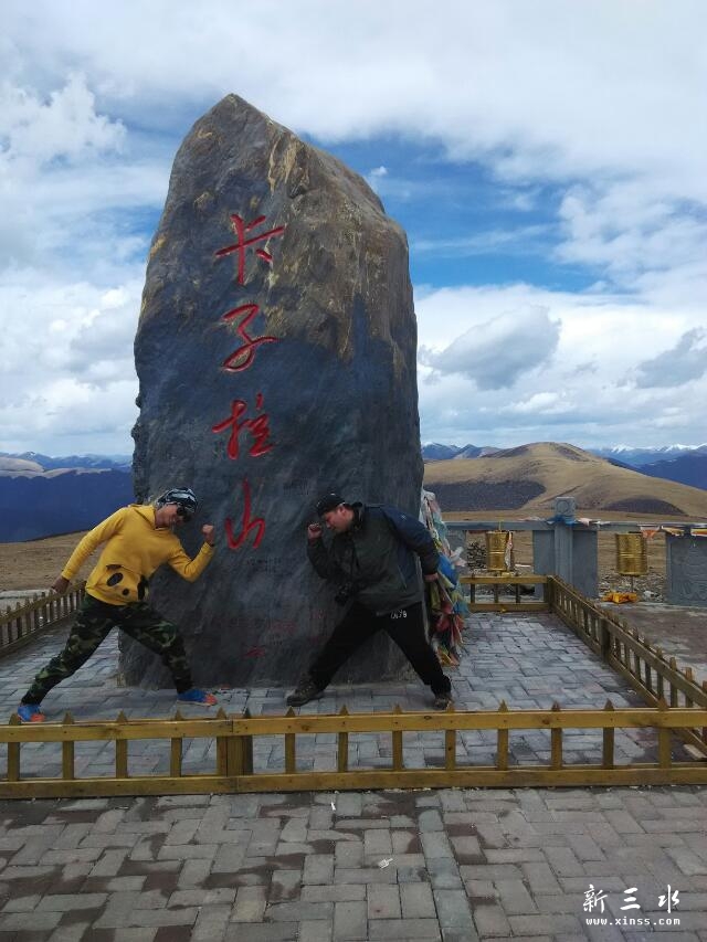 �����硪��������ɽ���ǡ�����