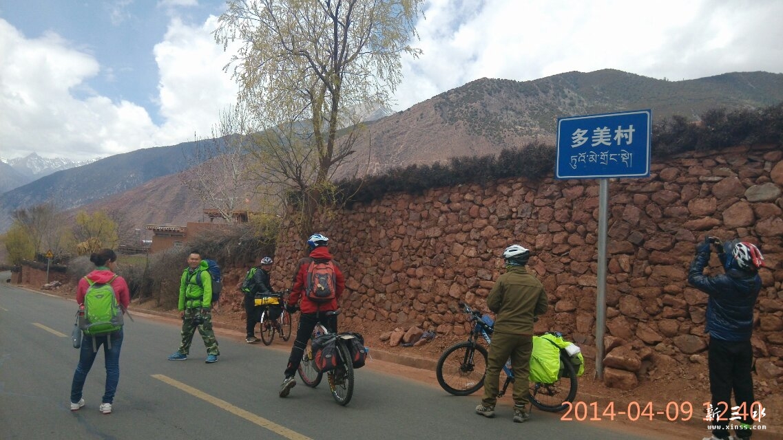 ����ͽ����ǰ��;�����еĴ����ǣ����ͣ�